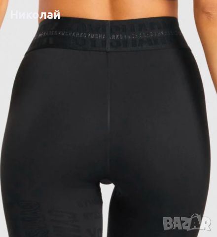 Gymshark Клин , снимка 15 - Клинове - 45158881