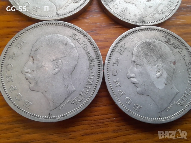 1940г.Монети., снимка 3 - Нумизматика и бонистика - 53343593