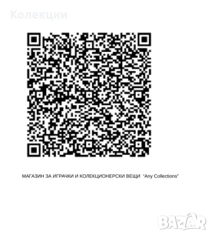 CD Диск с летни хитове от 2015 г., снимка 4 - CD дискове - 42958609