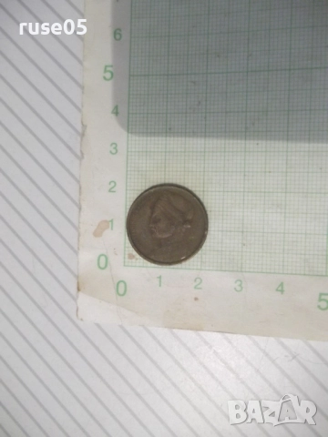 Монета "1 ΔPAXMH - 1976 г.", снимка 3 - Нумизматика и бонистика - 52680421