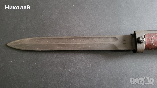 Щик за Чешки Калашник VZ.58 с кания на химически части, снимка 4 - Антикварни и старинни предмети - 52641861