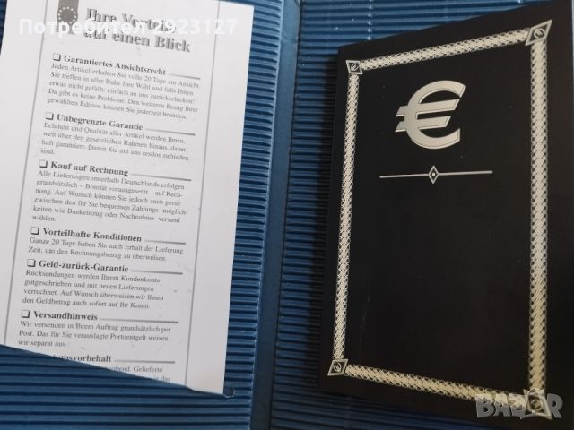 СЕТ ЕВРОМОНЕТИ ОТ ПОРТУГАЛИЯ 2004 ГОДИНА, снимка 5 - Нумизматика и бонистика - 45991492
