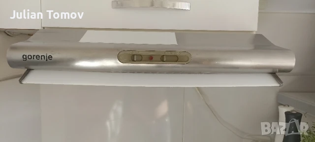 абсорбатор; ширм; аспиратор, снимка 3 - Абсорбатори - 51367609