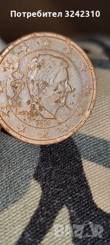 Монета от 5 евроцента, Белгия 2016 г., снимка 2 - Нумизматика и бонистика - 53277525