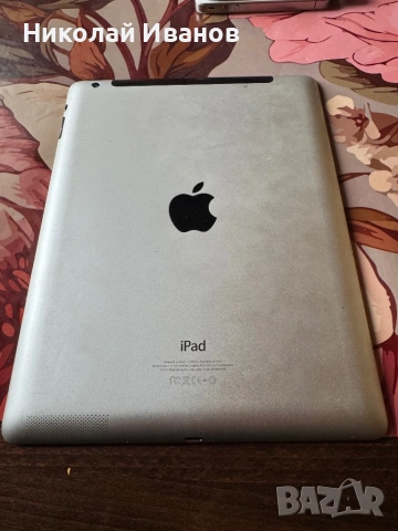 iPad 4 32 Gb