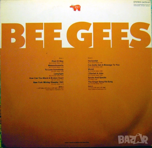 Грамофонни плочи Bee Gees, цени в обявата, снимка 6 - Грамофонни плочи - 44313374