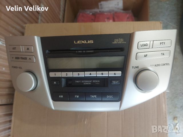 Оригинален Lexus RX 300 330 400h радио cd аудио чейнджър касетофон, снимка 1 - Аксесоари и консумативи - 46411930
