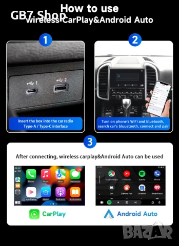 Безжичен Apple Wireless CarPlay & Android Auto Конвертор – Преобразува кабелна връзка на вашият теле, снимка 6 - Аксесоари и консумативи - 52740337