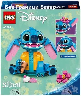 Ново LEGO Disney Приключения с Фигурката на Stitch – Подарък за Деца, снимка 8 - Конструктори - 45194020