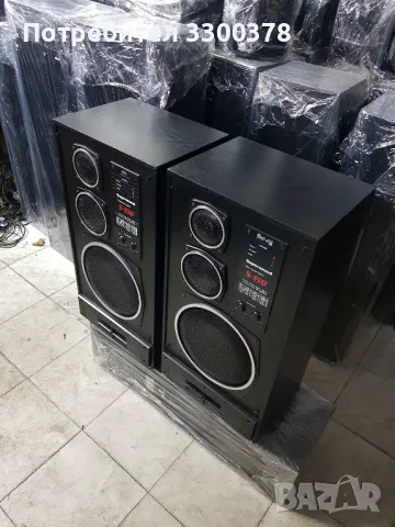 тонколони  supersound  s.150, снимка 6 - Тонколони - 48662657