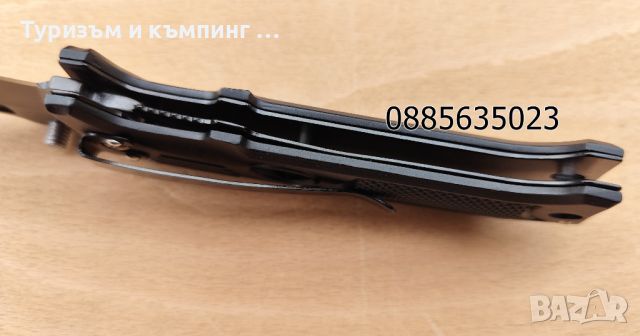 Сгъваем нож Strider knives F30, снимка 8 - Ножове - 45879822