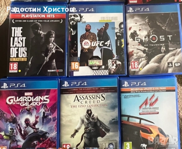 Игри за ps4 , снимка 3 - Игри за PlayStation - 53691629