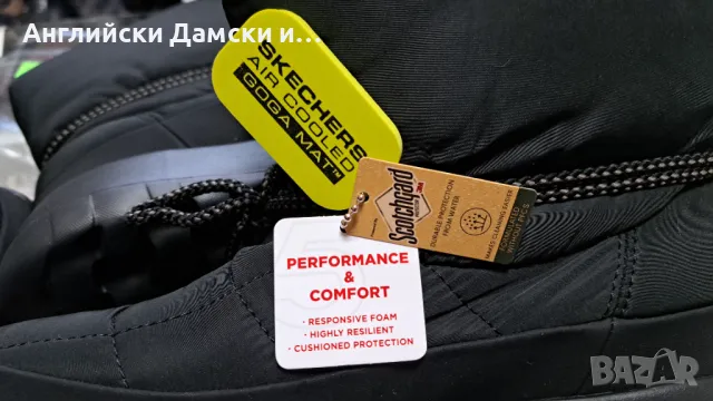 Английски дамски оригинални апрески Skechers, снимка 11 - Дамски апрески - 48472566