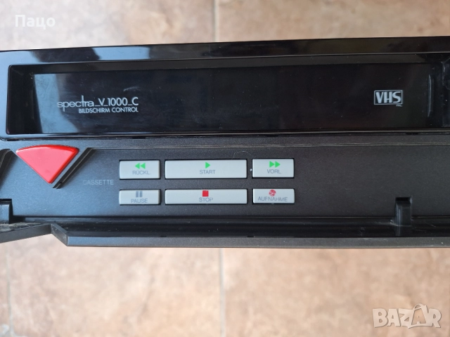 NORDMENDE VIDEO V100 C VHS, снимка 8 - Плейъри, домашно кино, прожектори - 52970118