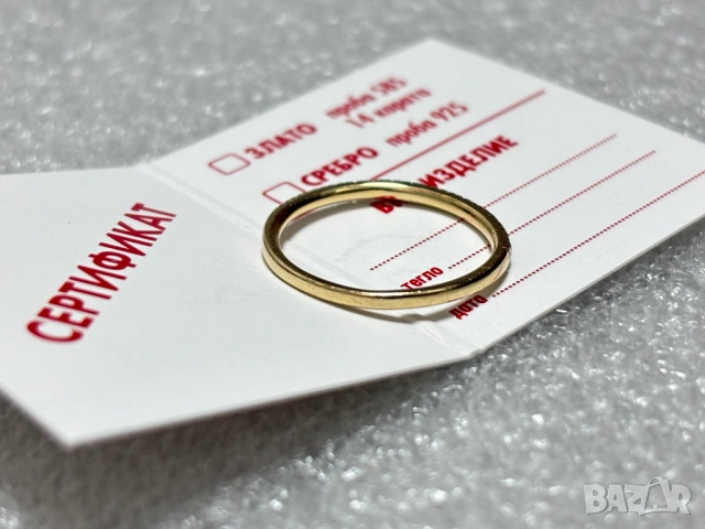 Златен Дамски Пръстен с циркони тип халка-1,15 грама, 14К (проба 585), снимка 3 - Пръстени - 53368354