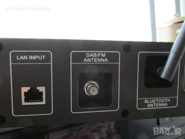 MAJORITY FITZWILLIAM 2 Hi-Fi Tuner Spotify WI-FI Bletooth Internet Player Streamer , снимка 9 - Ресийвъри, усилватели, смесителни пултове - 54211574