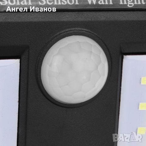 Сензорна соларна PIR лампа с COB диоди, снимка 3 - Външни лампи - 45343168