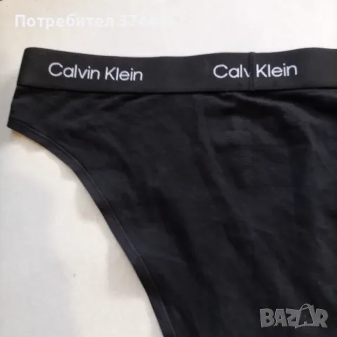 Чисто нови оригинални слипове "Calvin Klein LG"® Внос от Англия , снимка 5 - Бельо - 48039992