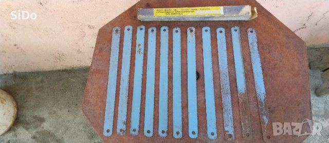 10 Ножовки машинни за метал+подарък още 1 бр.ножовка, снимка 5 - Други инструменти - 50878520