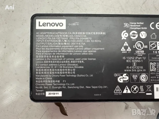 Оригинално зарядно   Lenovo - 20V / 6.75A / 135W, снимка 2 - Друга електроника - 46951939