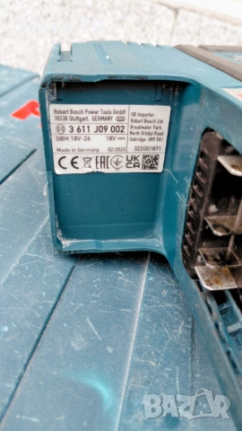 Bosch GBH 18V-26 Перфоратор , снимка 9 - Други инструменти - 54164588