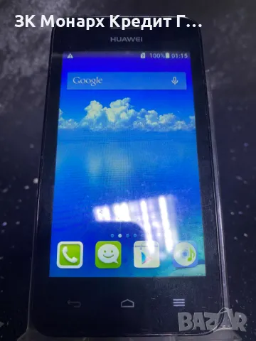 Телефон Huawei Ascend Y330, снимка 1 - Huawei - 47298092