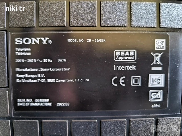 Sony XR-55A83K