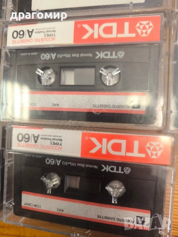 лот от аудиокасети, снимка 3 - Аудио касети - 51495620