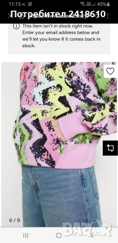 Jordan Loose Fit Hoodie Womens Size M НОВО! ОРИГИНАЛ! Дамски Суитшърт!, снимка 3 - Суичъри - 53024041