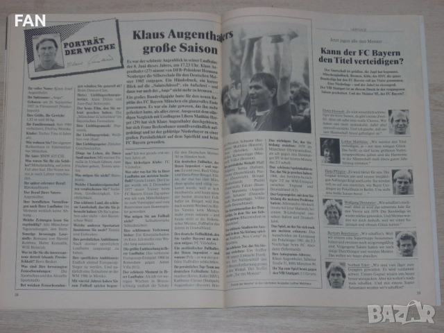  Оригинално футболно списание на Байерн Мюнхен срещу Щутгарт от 1985 г., снимка 13 - Списания и комикси - 51465181
