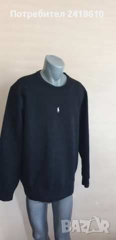 POLO Ralph Lauren Double Knit Tech Mens Size XL ОРИГИНАЛ! Мъжко Горнище !, снимка 3 - Спортни дрехи, екипи - 51693834
