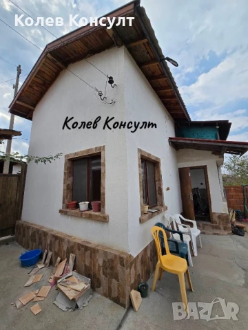 Продавам едноетажна вила в град Харманли 