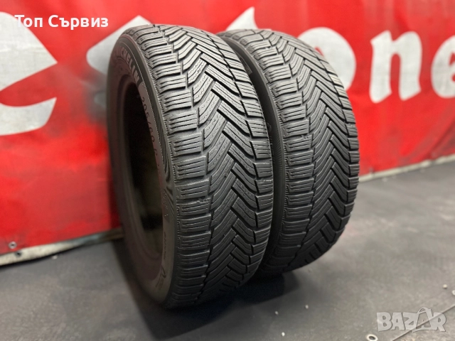205 60 16, Зимни гуми, Michelin Alpin6, 2 броя