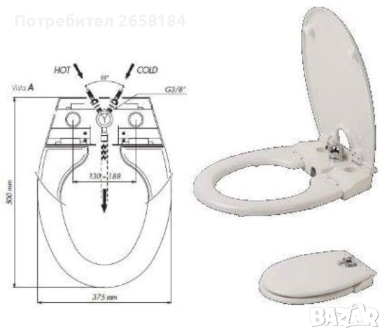 Седалка или капак, за Седалка - биде с вграден смесител, Италианска., снимка 11 - Други стоки за дома - 52206759