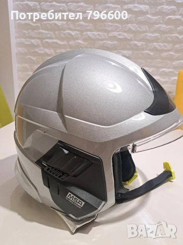 Пожарникарска каска MSA Gallet F1 XF ., снимка 4 - Други спортове - 53487757