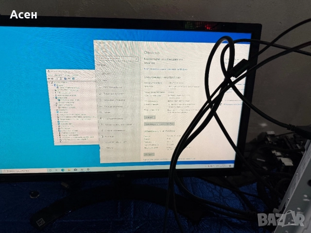 Дъно-Asus rog strix x570-e Gaming wifi ll Процесор Ryzen 9 5900x 12/24 Оперативна рам Corsair 32gb , снимка 9 - Геймърски - 52859903