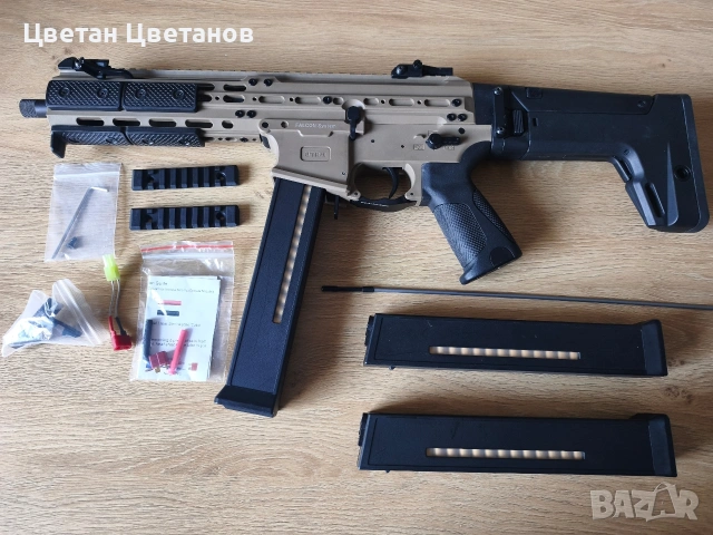 Airsoft / Еърсофт разчистване