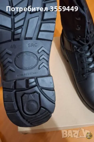 Мъжки кубинки 46 ,номер, снимка 2 - Маратонки - 49609168