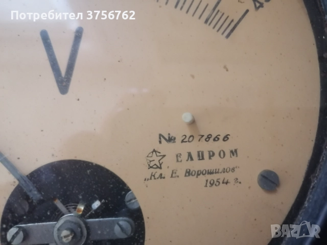 Продавам измервателен уред волтмер от 1954 година, снимка 2 - Друга електроника - 51909753