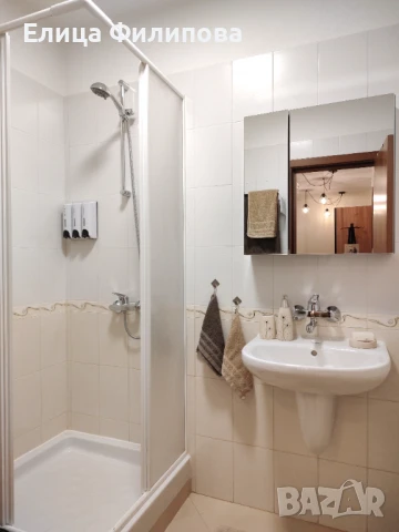 Mountain Delight, двустаен апартамент за нощувки в Банско, снимка 16 - Почивки на планина - 50634730