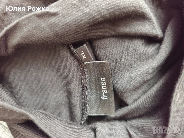 поло с яка, снимка 6 - Блузи с дълъг ръкав и пуловери - 52606553