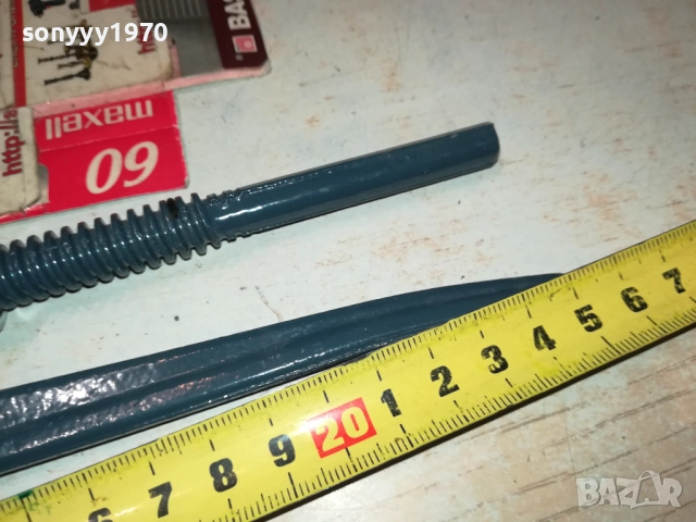 ТРЪБЕН КЛЮЧ 25СМ 1010251314, снимка 18 - Ключове - 52008246