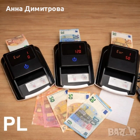 Автоматичен детектор за фалшиви банкноти, снимка 2 - Друга електроника - 53304387