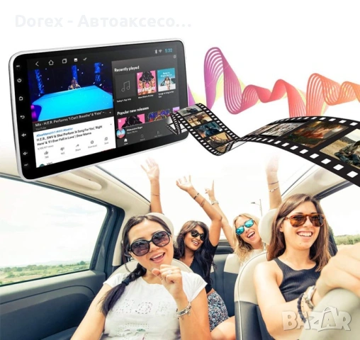 Мултимедия MP5 10" Аndroid 10 с GPS и Bluetooth, снимка 3 - Аксесоари и консумативи - 53813306