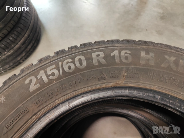 4бр.зимни гуми 215/60/16 Semperit, снимка 4 - Гуми и джанти - 53931582