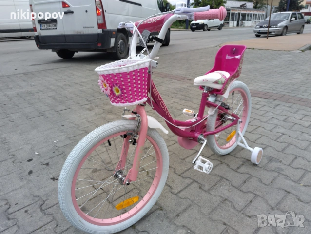 BYOX Велосипед 20" Fashion Girl розов, снимка 6 - Велосипеди - 53559566