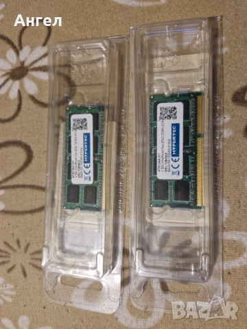 HYPERTEC 4GB DDR3 16 чипа 1333Mhz памет за лаптоп