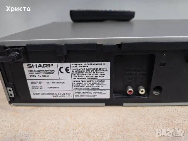 📼 Sharp vc-mh76 📼 - 6 главо hifi stereo , снимка 5 - Плейъри, домашно кино, прожектори - 50252050