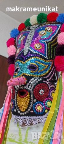 Кукерска маска, гугла, чисто нова, арт, новодел, снимка 9 - Декорация за дома - 43956219