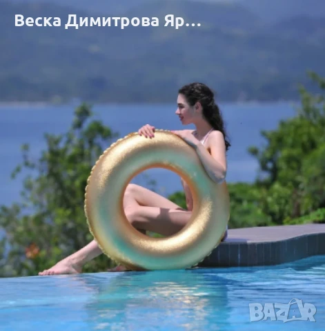 Златен надуваем ринг, 90 см, снимка 3 - Водни спортове - 50750059